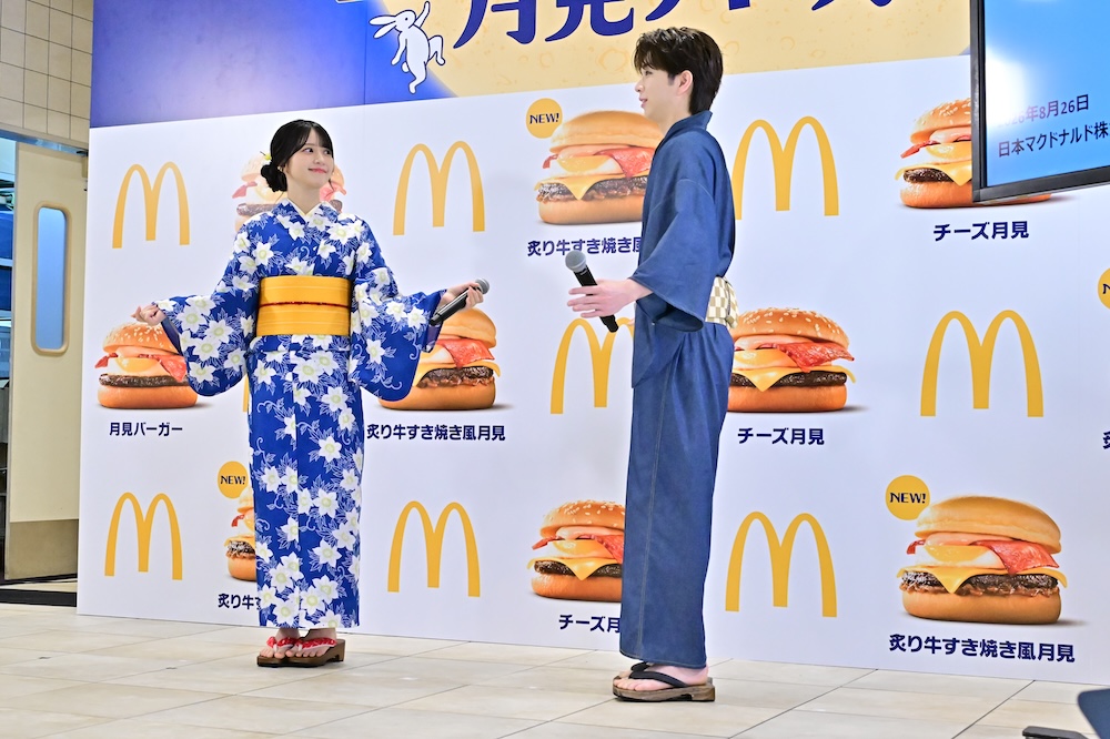「2026年 月見ファミリー発表イベント」の様子