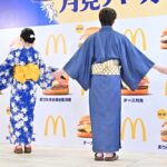 「2026年 月見ファミリー発表イベント」の様子