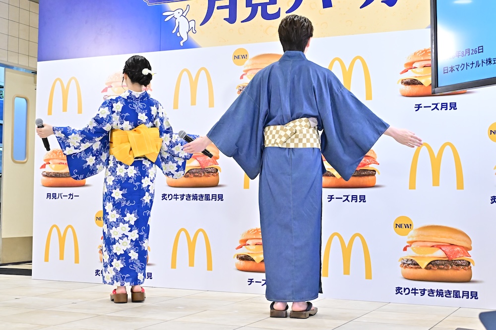 「2026年 月見ファミリー発表イベント」の様子