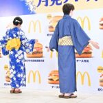 「2026年 月見ファミリー発表イベント」の様子