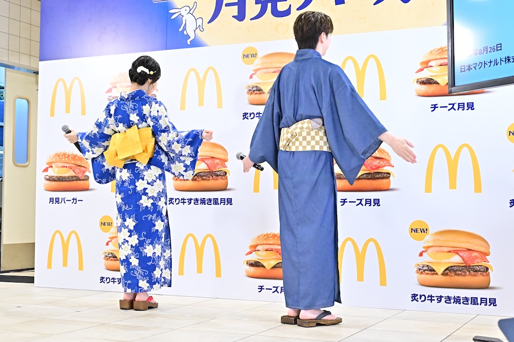 「2026年 月見ファミリー発表イベント」の様子