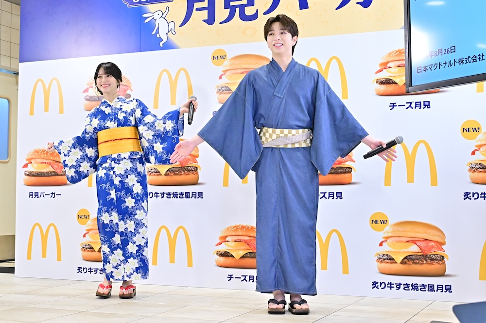 「2026年 月見ファミリー発表イベント」の様子
