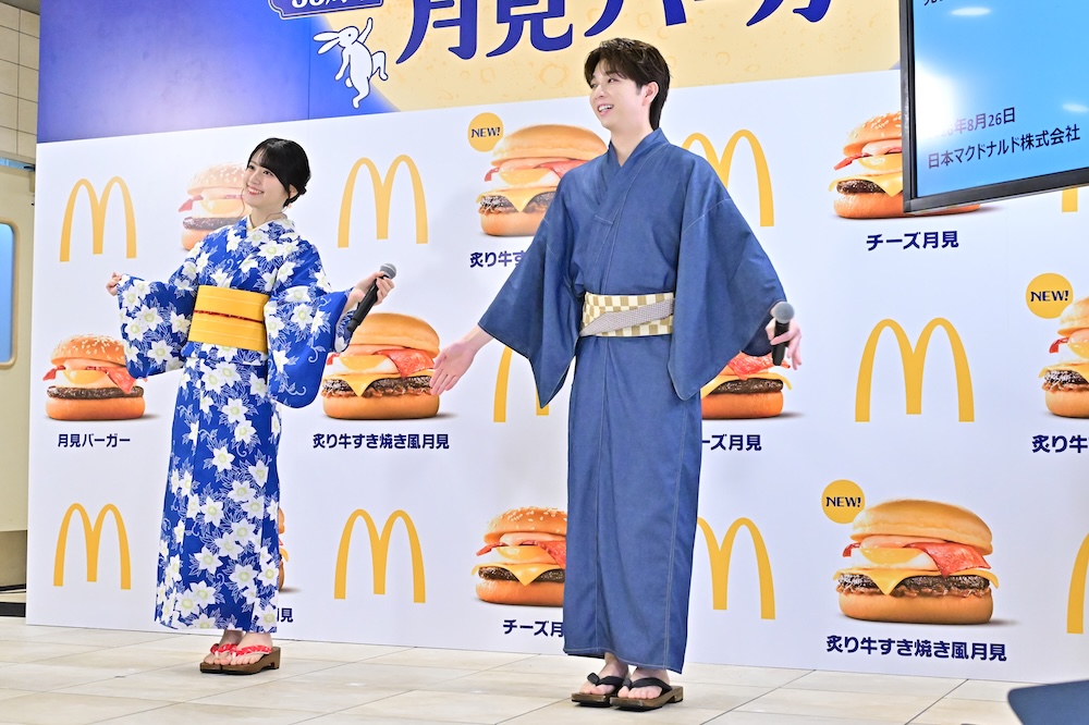 「2026年 月見ファミリー発表イベント」の様子