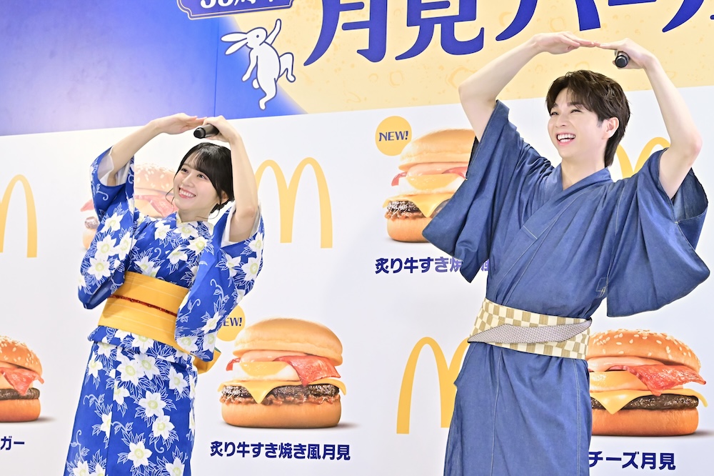 「2026年 月見ファミリー発表イベント」の様子