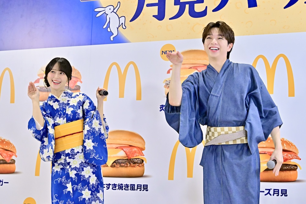 「2026年 月見ファミリー発表イベント」の様子