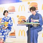 「2026年 月見ファミリー発表イベント」の様子