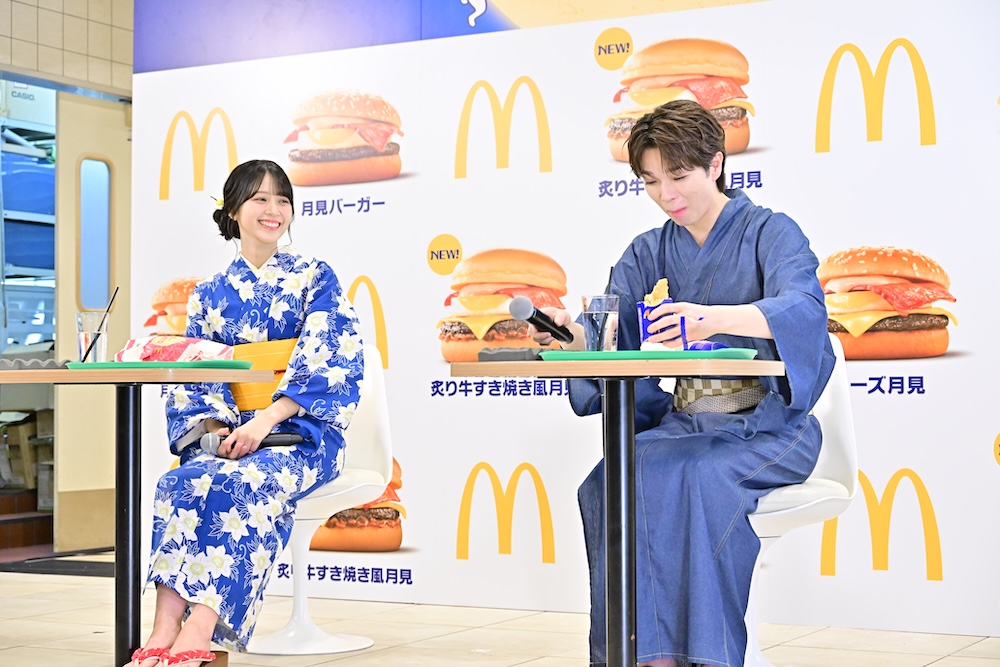 「2026年 月見ファミリー発表イベント」の様子