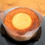 「ブリュレ in バウム」単品・税込み594円～、ドリンクセット・税込み946円～