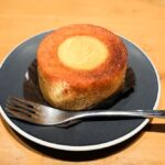 「ブリュレ in バウム」単品・税込み594円～、ドリンクセット・税込み946円～