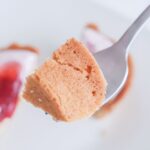 「いちごカスタードタルト」イメージ