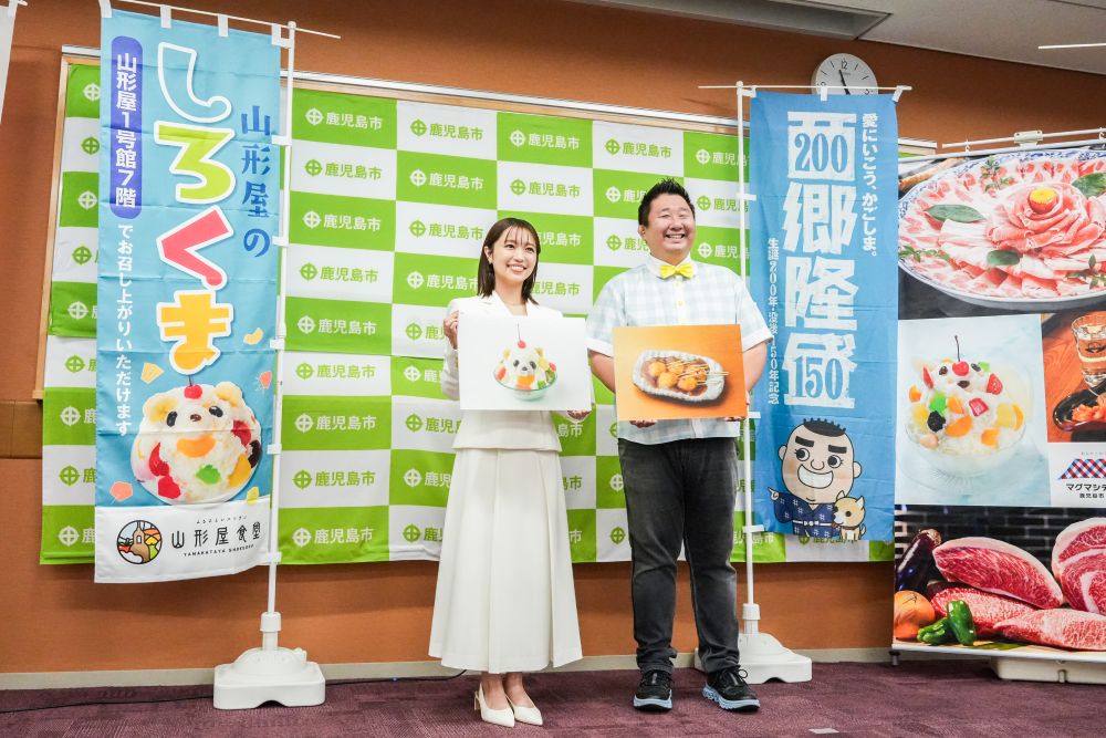 鹿児島スイーツをアピールする大原優乃さん、はっしーさん