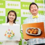 鹿児島スイーツをアピールする大原優乃さん、はっしーさん