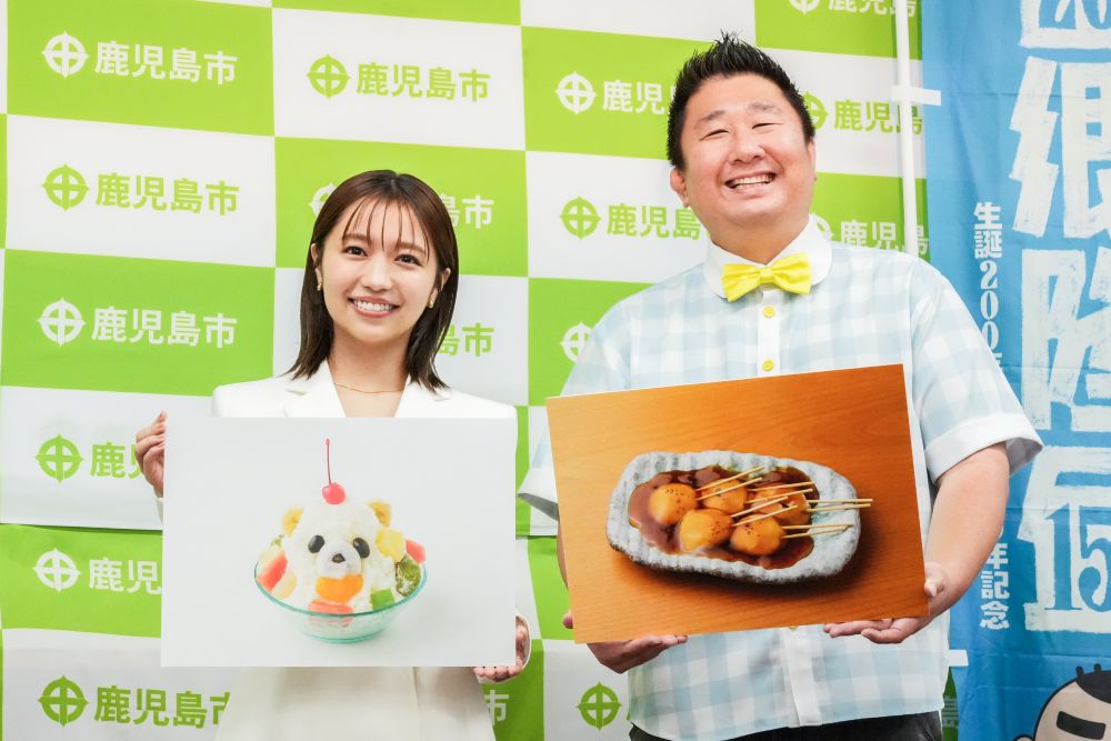 鹿児島スイーツをアピールする大原優乃さん、はっしーさん