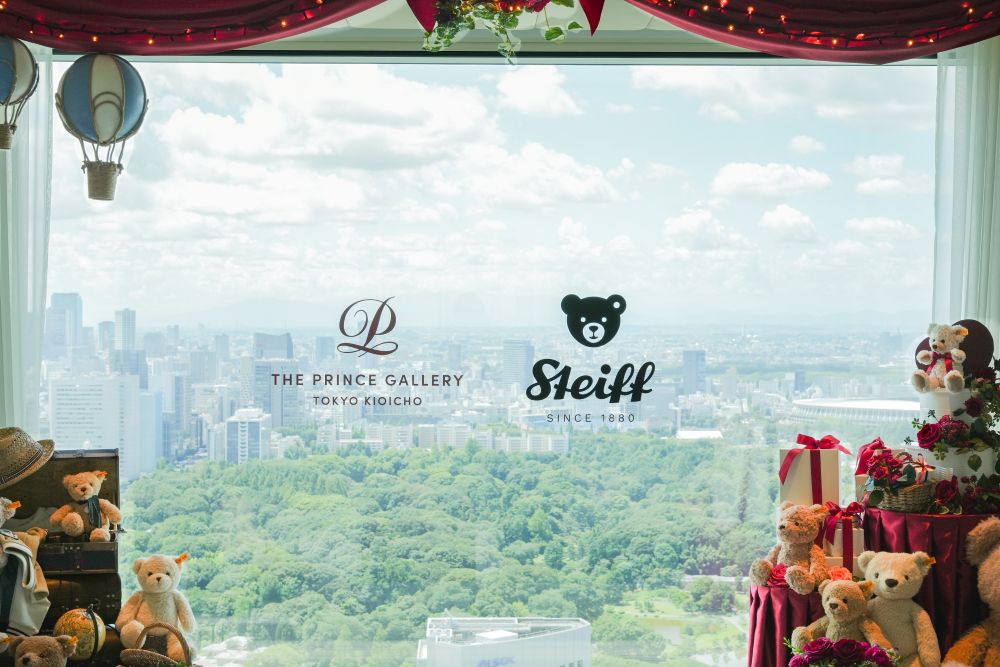 「Gallery Anniversary Stay with Steiff」客室のイメージ