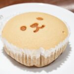 「日焼けベアフルのキャラメルスチームケーキ」イメージ