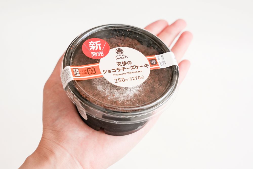 「天使のショコラチーズケーキ」イメージ