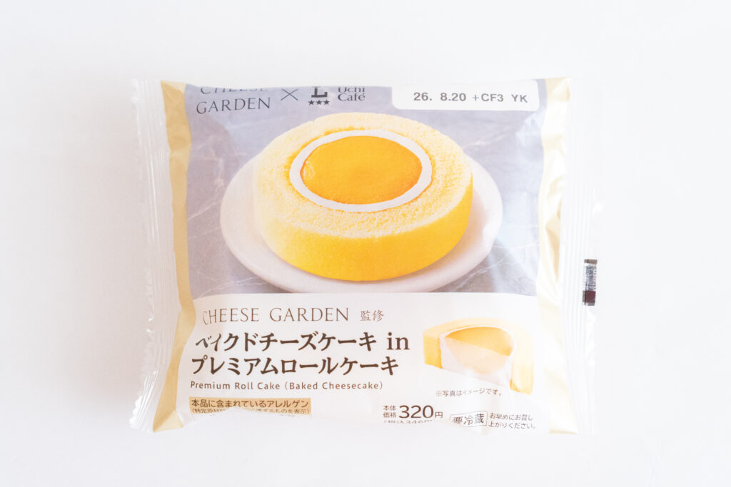 「Uchi Café CHEESE GARDEN監修 ベイクドチーズケーキinプレミアムロールケーキ」イメージ