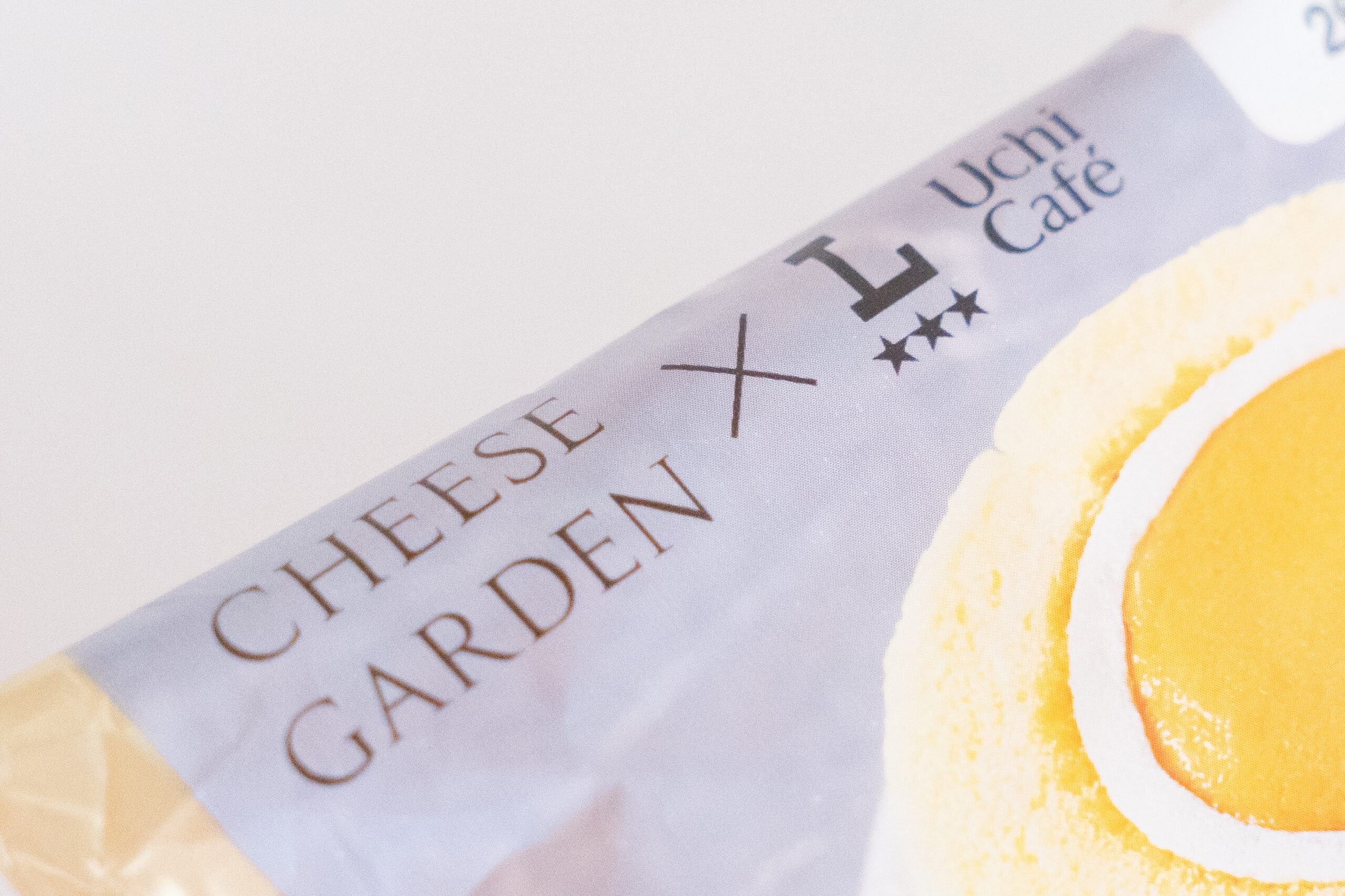 「Uchi Café CHEESE GARDEN監修 ベイクドチーズケーキinプレミアムロールケーキ」イメージ