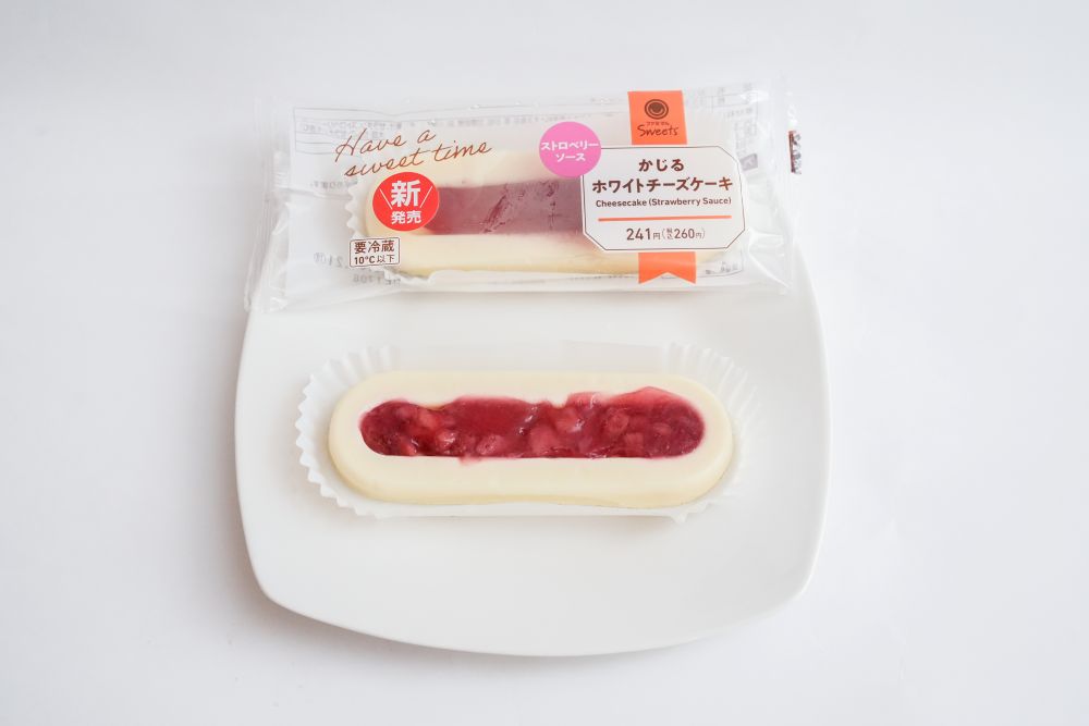 「かじるホワイトチーズケーキ」イメージ