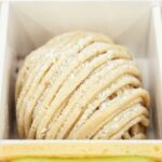モンサンクレールより販売される「スウィーツおせち 一段」イメージ