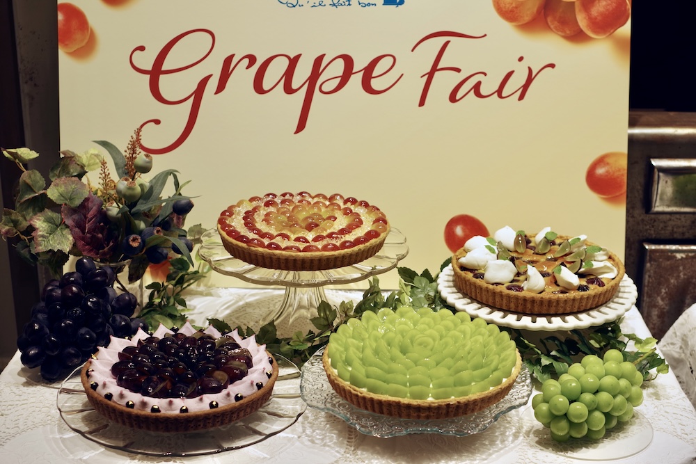 「GRAPE Fair」イメージ