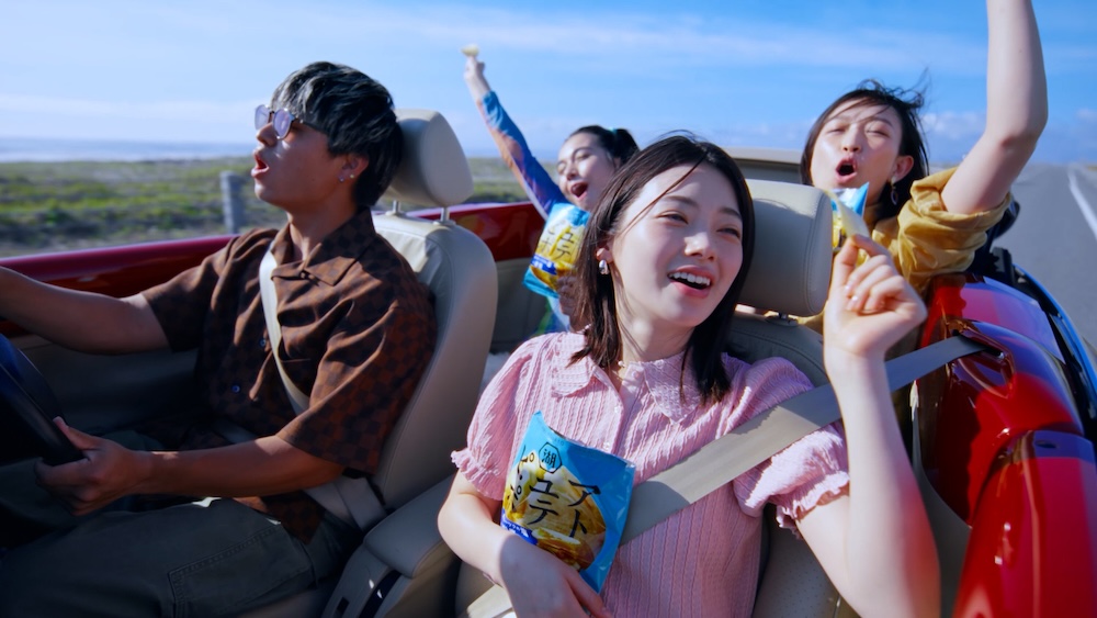 湖池屋「ピュアポテト」新テレビCM「ポテチが好きだ。」篇ビジュアル