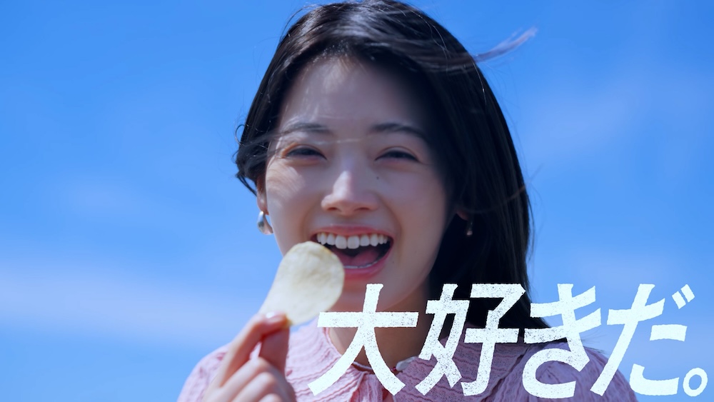 湖池屋「ピュアポテト」新テレビCM「ポテチが好きだ。」篇ビジュアル