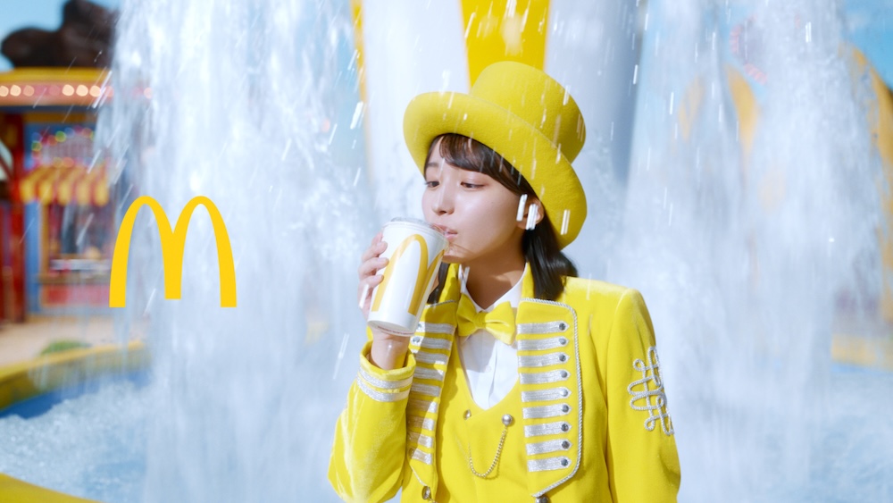 「Ms.トクニナルド登場」篇イメージ