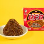 9月1日に発売される「日清焼そば U.F.O.ぶっ濃い濃厚そばめし」税込み198円