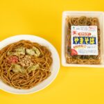 9月8日より発売される「生ペヤングソースやきそば」税込み460円