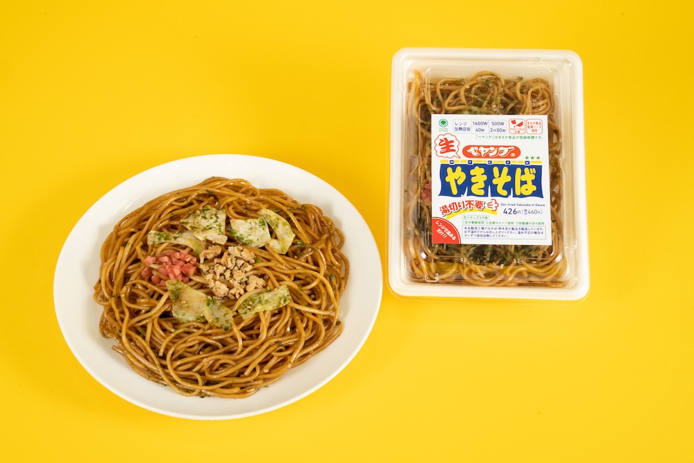 9月8日より発売される「生ペヤングソースやきそば」税込み460円
