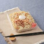 8月31日に発売される「月見にんにく塩焼そば」税込み599円