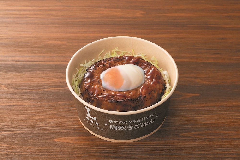 9月1日に発売される「とろ～り月見つくね丼」税込み646円