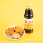 9月8日より発売される「ファミから(味ぽん味) 1個」税込み118円