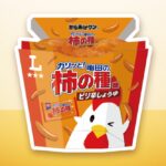 北関東・甲信越「からあげクン 亀田の柿の種味 ピリ辛しょうゆ」税込み298円