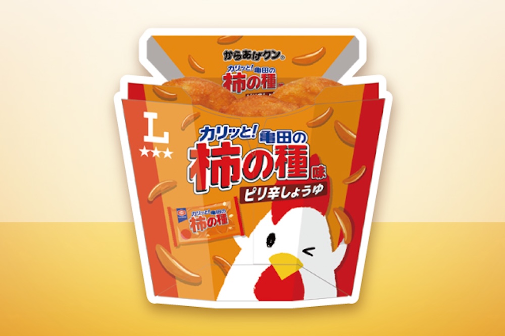 北関東・甲信越「からあげクン 亀田の柿の種味 ピリ辛しょうゆ」税込み298円
