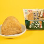 9月1日に発売される「日清のどん兵衛 どんぎつねむすび」税込み248円