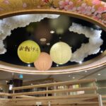「コメダ和喫茶 おかげ庵 広島本通店」イメージ