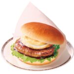 「お月見フルムーンてりやきバーガー」税込み870円～940円