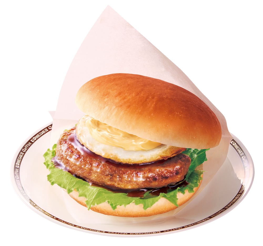 「お月見フルムーンてりやきバーガー」税込み870円～940円
