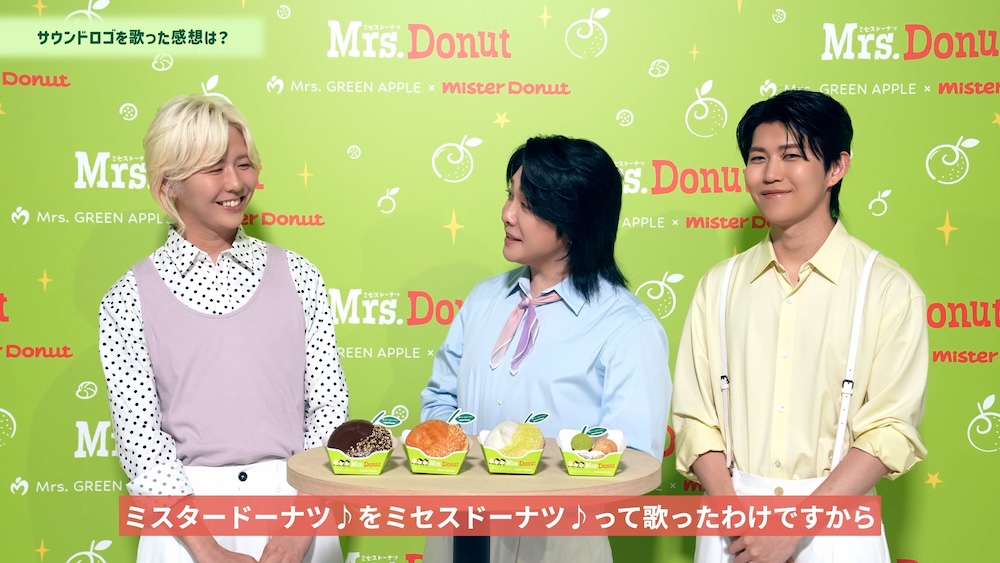 新テレビCM「Mrs. Donut」篇インタビューカット