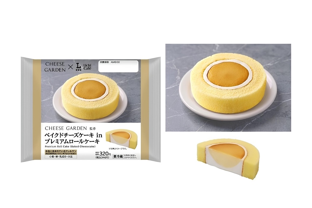 「Uchi Café CHEESE GARDEN監修 ベイクドチーズケーキinプレミアムロールケーキ」イメージ