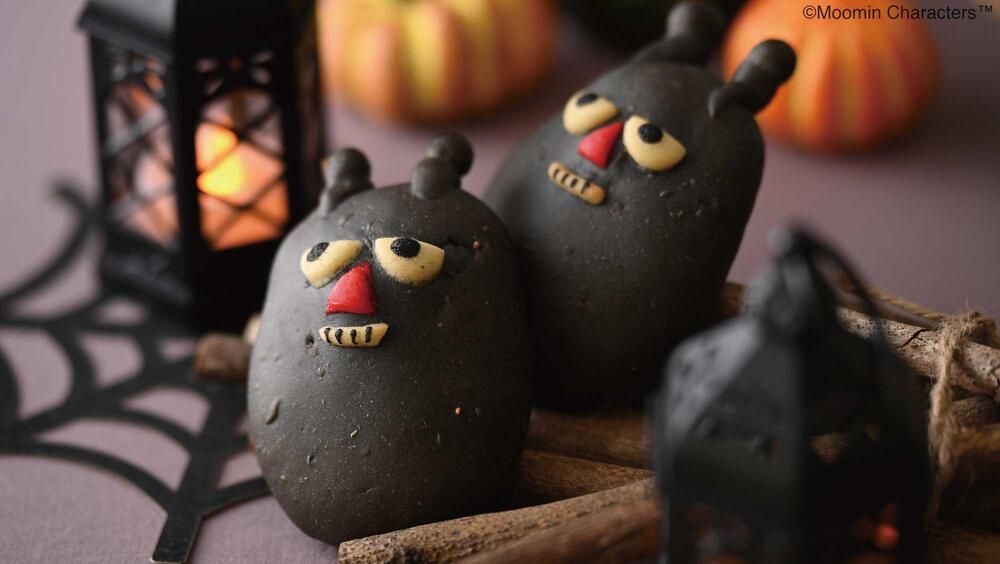 「SPOOKY AUTUMN FEAST」イメージ