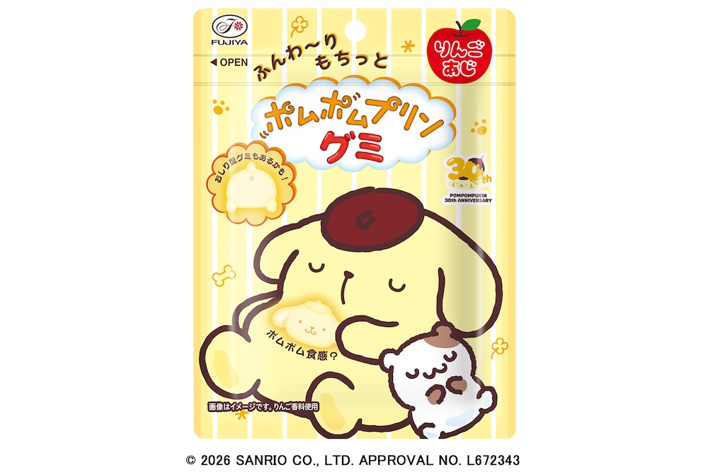 「ポムポムプリングミ」イメージ