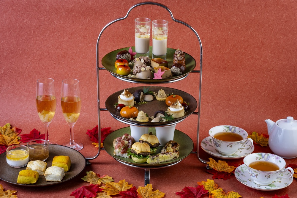 「Autumn Afternoon Tea」イメージ