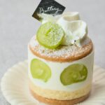 「生バターサンド～フロマージュ＆シャインマスカット～」イメージ