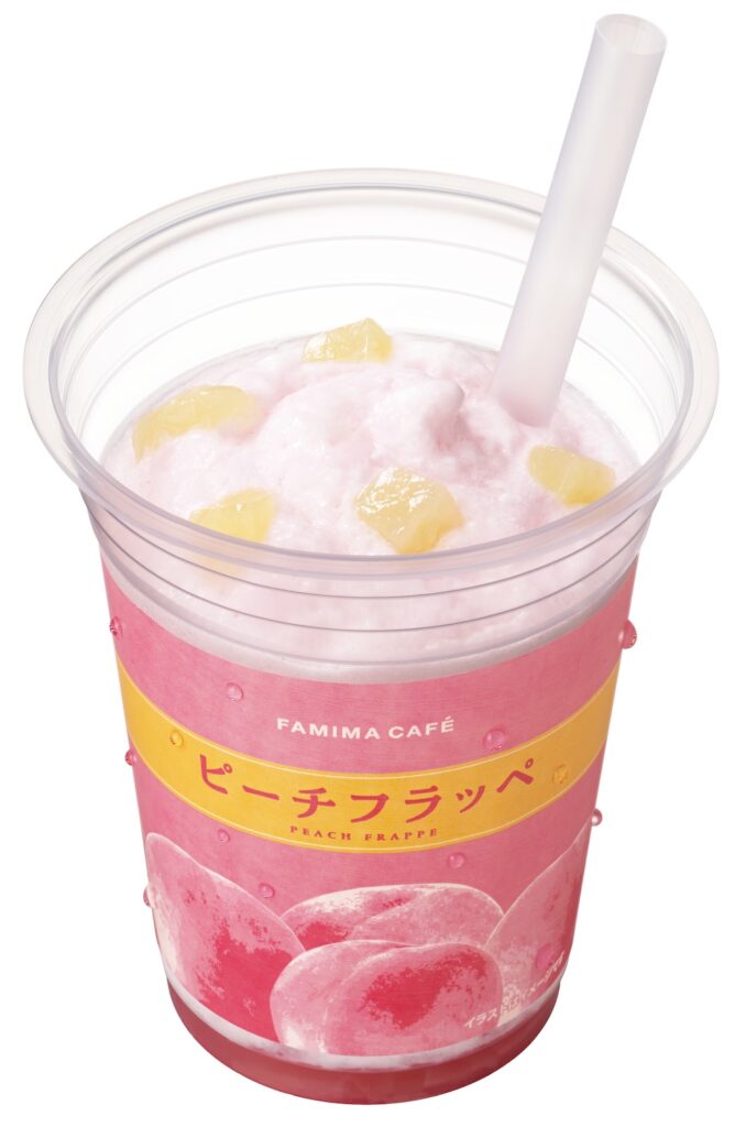 「ピーチフラッペ」イメージ
