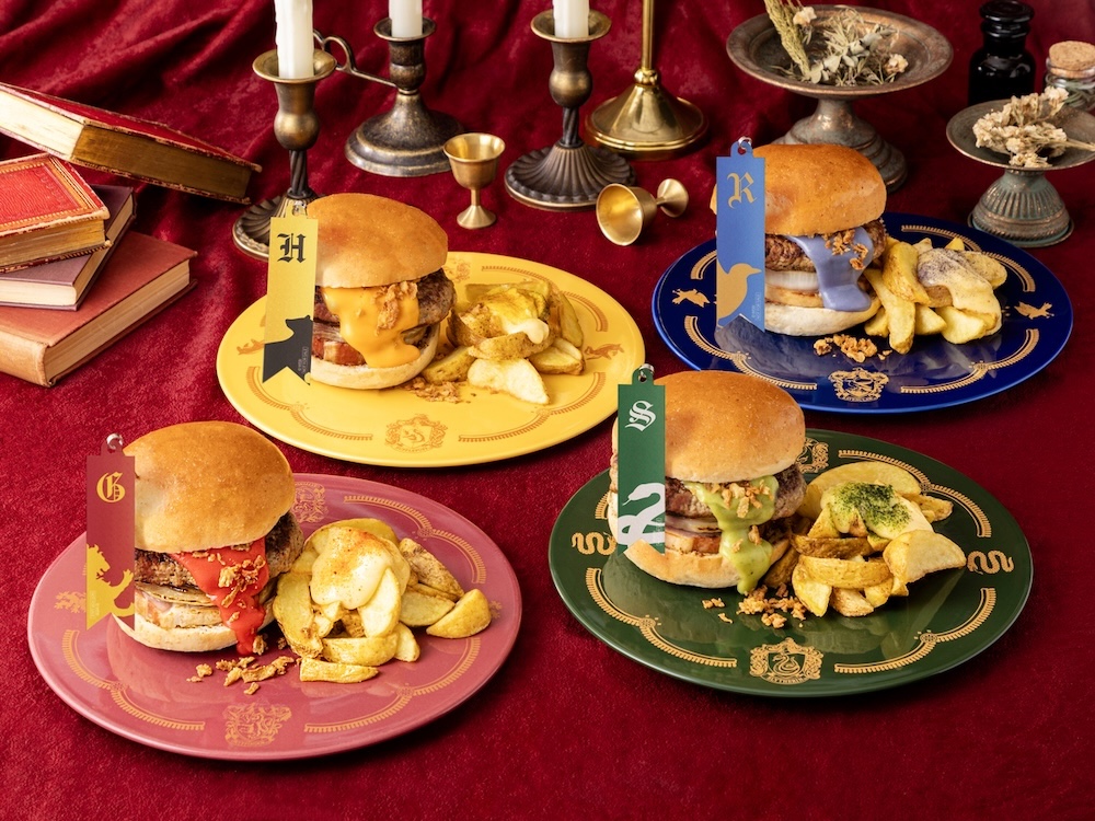 「ホグワーツ バーガー」4種のイメージ