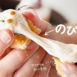 「新食感！？ハロウィーンアフタヌーンティー」イメージ