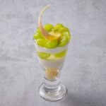 10食限定「優美なシャインマスカットととろける杏仁パフェ」単品・税込み1,600円〜